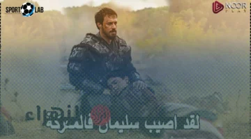 موعد العرض.. مسلسل المؤسس عثمان الموسم السابع ينطلق على ATV والفجر الجزائرية بتفاصيل جديدة